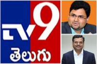 Abcl appoints new ceo and coo to tv9 telugu channel