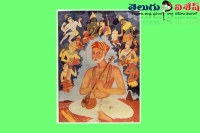 Tyagaraja biography greatest composers of carnatic indian classical music