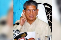 President s rule to continue in uttarakhand