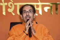 Had ram not been born what would bjp have raised uddhav thackeray