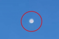 Pilot spots very shiny ufo over pakistan says could be space station artificial planet