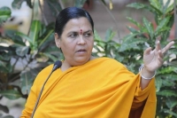 Uma bharati not to contest elections due to age health related issues