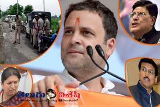 వావ్.! బీజేపి మంత్రులు ఎదురుదాడికి సలామ్ చేయాల్సిందే..!!