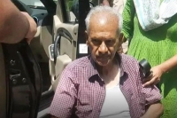 89 year old goes missing in hyderabad found stuck in bank locker room after 18 hours