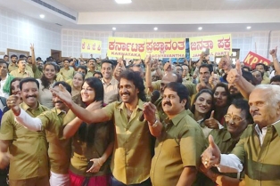 హీరో ఉపేంద్ర కొత్త పార్టీ పేరు తెలుసా..?