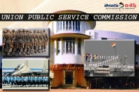 Upsc notification conduct national defence academy naval academy examination
