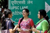 Upsc recruitment 64 posts under various ministries now open