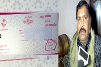Bjp mla puts u khand government logo on wedding card