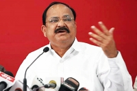 Venkaiah naidu takes on rahul gandhi and congress party leaders