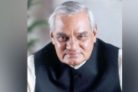 Atal bihari vajpayee in critical condition placed on life support system