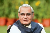 Former pm atal bihari vajpayee passes away at 94