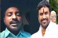 Palvoncha suicide pact naga ramakrishna s video reveals depravity of accused