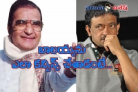 Varma on ntr biopic behind scene