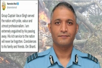 Group captain varun singh dies was sole survivor of chopper crash