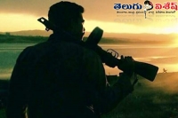 Varun tej kanche film shooting completed