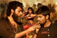 First single jarra jarra from varun tej valmiki released