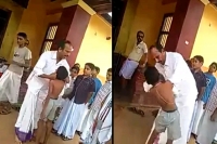 Bantwal video of teacher beating abusing boy goes viral
