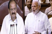 Rs deletes remarks made by pm modi on deputy chairman contestant