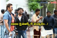 Maruthi and venkatesh combination movie going to chennai