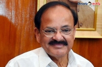 Central minister venkiah naidu to break away from the post