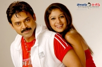 Venkatesh nayanthara movie latest updates