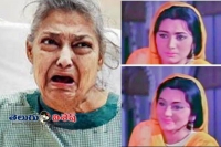 Pakeezah actor geeta kapoor abandoned by children