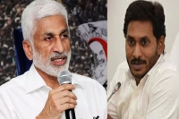 Mp vijaya sai reddy brings new trouble to cm jagan