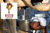 Central interferes in telugu states vijaya dairy milk clash