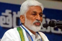 Setback to vijayasai reddy at visakha kapu gettogether