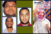 Vikaruddin and 4 simi terrorists shot dead