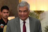 Ranil wickremesinghe elected sri lanka president in parliament vote