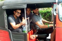 When virat harbhajan took autorickshaw sri lanka