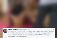 Pawan kalyan demands ap govt explanation on dalit woman stripped