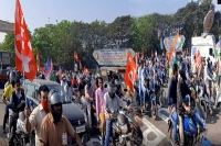 Visakhapatnam steel plant staff launch protest against privatisation