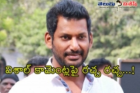 Vishal s piracy comment puts him in trouble