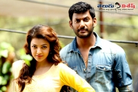 Vishal jayasurya movie audio release today