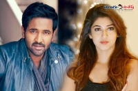 Manchu vishnu latest movie first schedule completed