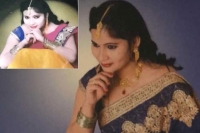 Telugu tv actress shanti dies under suspicious circumstances