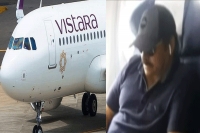 Flight makes emergency landing chiranjeevi one among the passengers