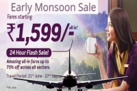 Vistara cuts fares by up to 75 in 24 hour flash sale