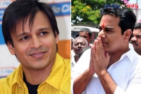 Ktr vivek oberoi twitter wishes over apache helicopter company in hyderabad