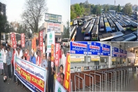 Statewide bandh call against privatisation of vizag steel plant
