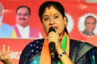 Vijayashanti expresses discontentment for not giving preference in bjp