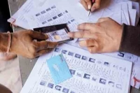 How to vote in elections without voter id card