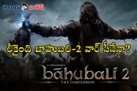 Baahubali 2 war scene leaked