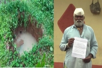 Well goes missing in belagavi of karnataka farmer files police complaint