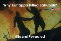 Kattappa killed bahubali movie question of the year social media marketing