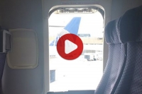 Woman jumps out of taxiing united flight
