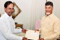 Kcr typical question to chandrababu