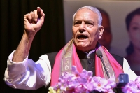 Former finance minister yashwant sinha quits bjp says democracy in danger